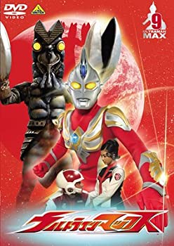 【中古】ウルトラマンマックス 9 [DVD]