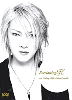 【中古】tour Calling 2006 ~Perfect Control~ [DVD]