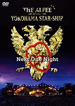 【中古】25th Summer 2006 YOKOHAMA STAR-SHIP Next One Night [DVD]