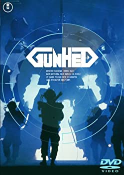 【中古】ガンヘッド [DVD]