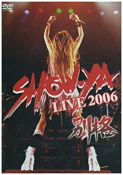 【中古】(非常に良い)SHOW-YA LIVE 2006 別格 [DVD]