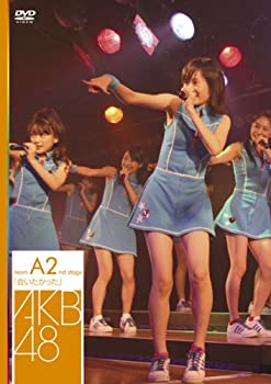【中古】teamA 2nd Stage「会いたかった」 [DVD]