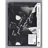 【中古】［状態良好］NAOTO KINE CONCERT 2006 Talk & Live Vol　10 at Shibuya DUO -Music Exchange- [