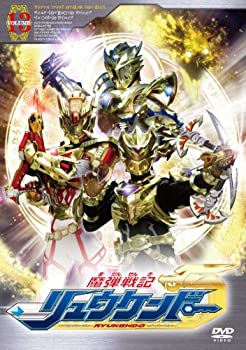 【中古】魔弾戦記 リュウケンドー 13 [DVD]