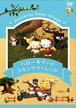 【中古】(非常に良い)ハローキティのスタンプヴィレッジ VOL　4 [DVD]