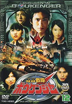 【中古】轟轟戦隊ボウケンジャー VOL　12 [DVD]画像