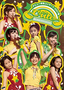 【中古】℃-ute デビュー単独コンサート2007春 ~始まったよ!キューティーショー~ [DVD]