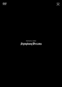 【中古】(非常に良い)TATUYA ISHII SYMPHONY DREAMS【完全生産限定盤】 [DVD]