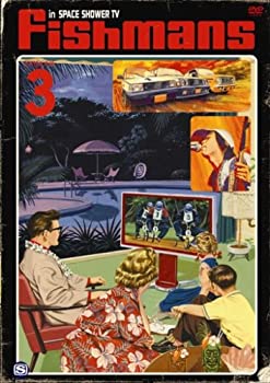 【中古】フィッシュマンズ in SPACE SHOWER TV EPISODE　3 [DVD]