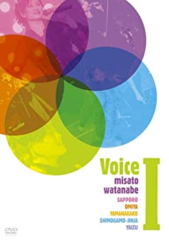 【中古】(非常に良い)Voice I [DVD]