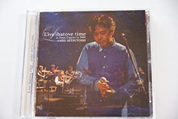 【中古】ライブ・イーハトーヴタイム [DVD]