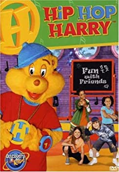 【中古】Hip Hop Harry: Fun With Friends [DVD]