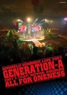 【中古】(非常に良い)Animelo Summer Live 2007 Generation-A [DVD]