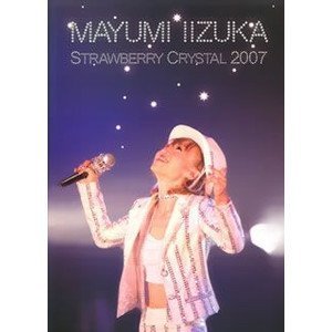 【中古】(非常に良い)Strawberry Crystal 2007 [DVD]