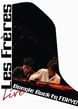 【中古】(非常に良い)Boogie Back to TOKYO Live [DVD]