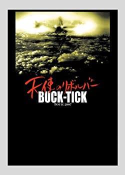 【中古】TOUR 2007 天使のリボルバー [DVD]