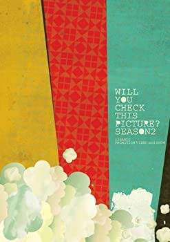 【中古】［状態良好］Will you check this picture? SEASON2 [DVD]