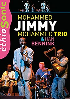 【中古】(非常に良い)Mohammed Jimmy Mohammed Trio & Han Bennink [DVD] [Import]