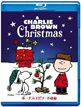 【中古】(非常に良い)スヌーピーのメリークリスマス [Blu-ray]