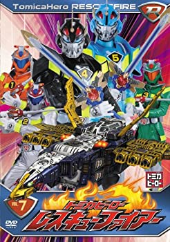 【中古】［状態良好］トミカヒーロー レスキューファイアーVOL　7(2話収録) [DVD]