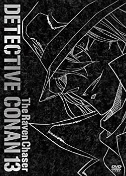 【中古】劇場版 名探偵コナン 漆黒の追跡者 スペシャル・エディション [DVD]