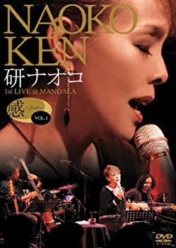 【中古】(未使用･未開封品)研ナオコ 感 ~feel~ Vol　1 [DVD]