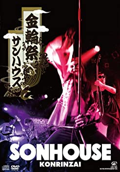 【中古】金輪祭 [DVD]