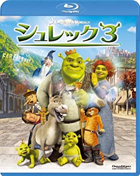 【中古】(非常に良い)シュレック3 [Blu-ray]