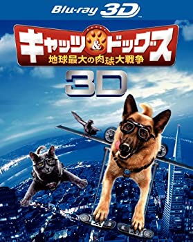 【中古】(非常に良い)キャッツ＆ドッグス 地球最大の肉球大戦争 3D & 2D ブルーレイセット（2枚組） [Blu-ray]