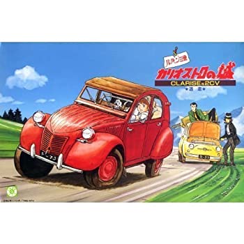 【中古】(未使用･未開封品)クラリス&2CV 逃走 7,824円