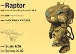 【中古】［物質の状態好ましい］WAVE マシーネンクリーガーNo 00 02 1/20 ラプター MK02