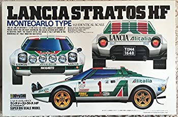 【中古】(非常に良い)童友社 1/12 ランチャーストラトス HF モンテカルロ 39,410円