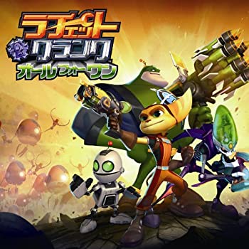 【中古】(非常に良い)ラチェット\u0026クランク オールフォーワン - PS3