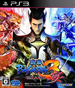 【中古】戦国BASARA3 宴 - PS3画像