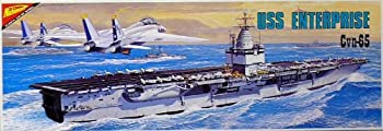 【中古】(非常に良い)ニチモ 30センチシリーズ No.24 モーターライズキット アメリカ海軍原子力空母 エンタープライズ(第3次) CVN65 【324】|COCOHOUSE
