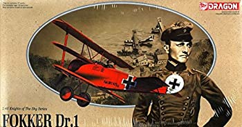 現金特価 中古 プラッツ 1 48 フォッカー Dr I レッドバロン プラモデル 訳ありセール格安 Ramswaroopacharyaji Com