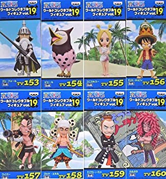 【中古】ワンピース ワールドコレクタブルフィギュア vol.19 全8種|COCOHOUSE
