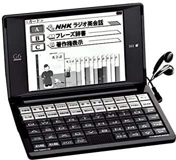 【中古】セイコーインスツル 電子辞書G6シリーズ SR-G6001M-NH2|COCOHOUSE
