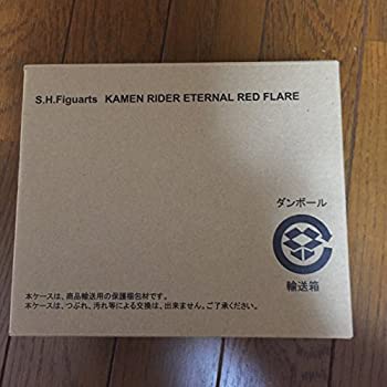 【中古】(未当て嵌める品)S.H.Figuarts 見せ掛けライダーエターナルレッドフレア