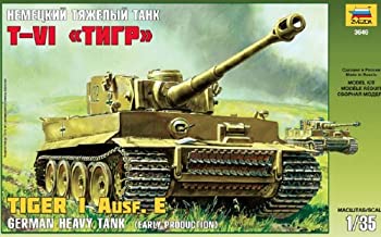 【中古】ズベズタ 1/35 ドイツ重戦車 タイガーI 初期型 プラモデル