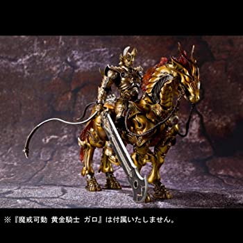 【中古】(非常に良い)魔戒可動 魔導馬 轟天 (ゴウテン) フィギュア