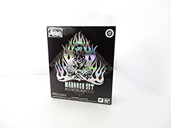 【中古】魂ウェブ商店★魔戒可動 牙狼 魔導具セット
