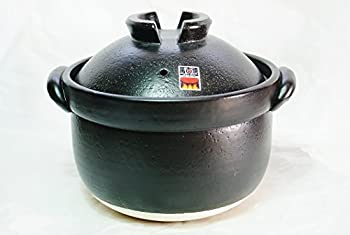 【中古】【 ふっくら ごはん鍋 】 5合炊き 二重蓋 四日市ばんこ焼 ( 日本製 ) 【 本格派 5合炊 】