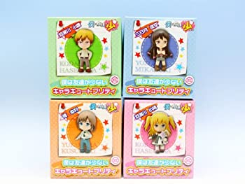 【中古】僕は友達が少ない キャラキュートプリティ アニメ フィギュア セガ(全4種フルコンプセット+ポスターおまけ)画像