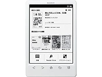 15459円 アウトレット 15459円 特価商品 非常に良い ソニー SONY 電子書籍リーダー Wi-Fiモデル Reader ホワイト PRS-T2 WC