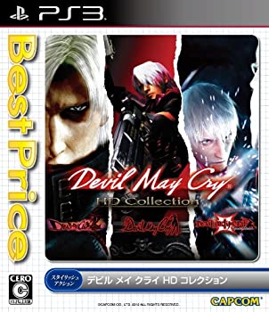 【中古】Devil May Cry HD Collection Best Price! - PS3画像