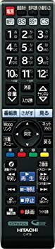 【中古】日立純正パーツ　テレビ用リモコン　S08シリーズ　C-RT8　L46-S08 009｜COCOHOUSE