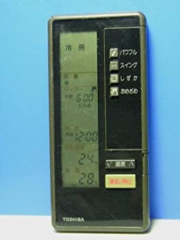 【中古】(非常に良い)東芝 エアコンリモコン LVL 28LV LVB