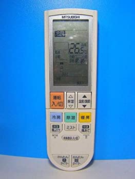 【中古】(未当てはめる品)三菱 空調設備遠隔操作 PG102