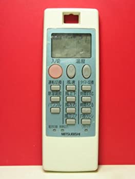 【中古】(未当てはめる･未開封品)三菱 空調設備遠隔操作 NP101
